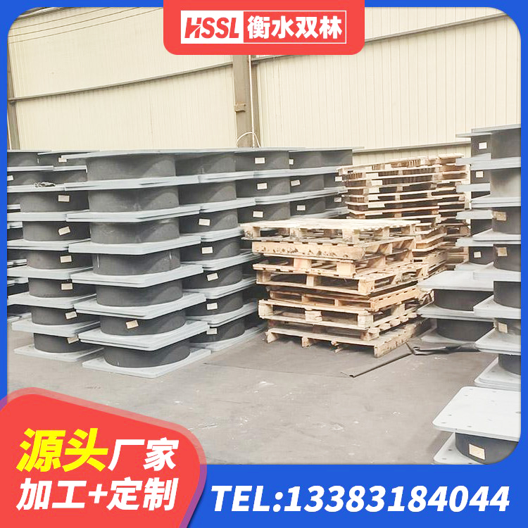 商城县LRB1400隔震支座厂家 商城县建筑橡胶支座厂家 商城县建筑结构抗震支座厂家 商城县橡胶隔震支座厂家报价 - 第1张