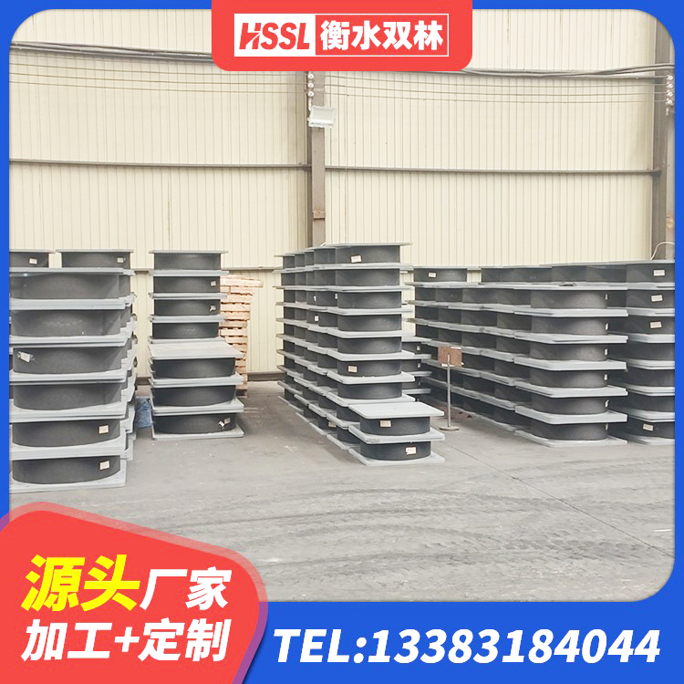 商城县LRB橡胶隔震支座500生产厂家 商城县LNR隔震支座600(II型)生产厂家 商城县铅芯隔震支座LRB1100-220源头工厂 商城县HDR1500高阻尼隔震支座多少钱 - 第6张