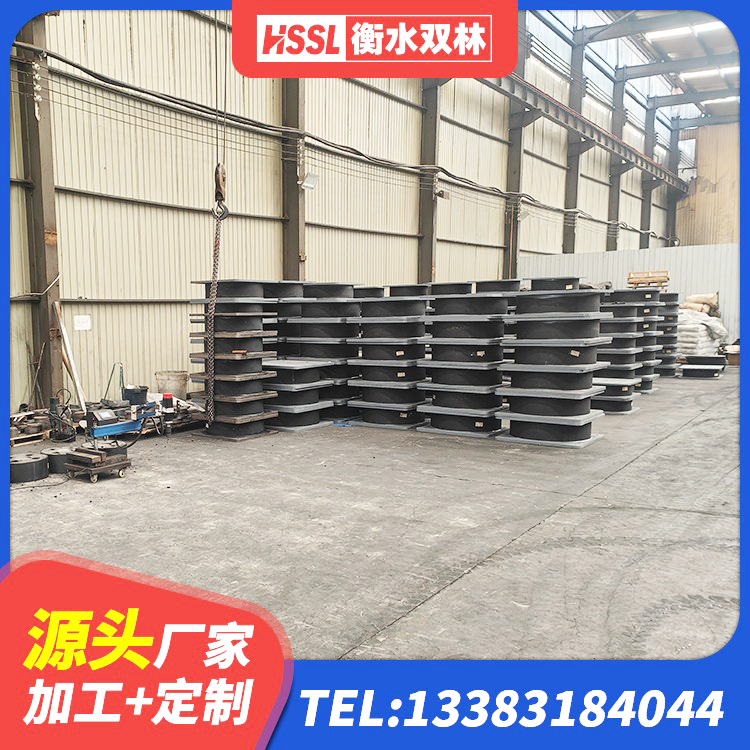 商城县建筑叠层橡胶隔震支座厂家 商城县HDR高阻尼橡胶隔震支座(II)-570*201-G1.2生产厂家 商城县建筑矩形铅芯橡胶隔震支座生产厂家 商城县隔震支座LRB700生产厂家 - 第2张