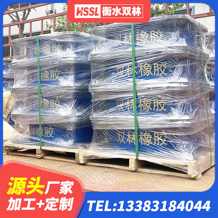 商城县LNR橡胶隔震支座1300(II型) 商城县LRB橡胶隔震支座1400厂家 商城县橡胶隔震支座LNR生产厂家 商城县LRB1000铅芯支座多少钱 - 第2张