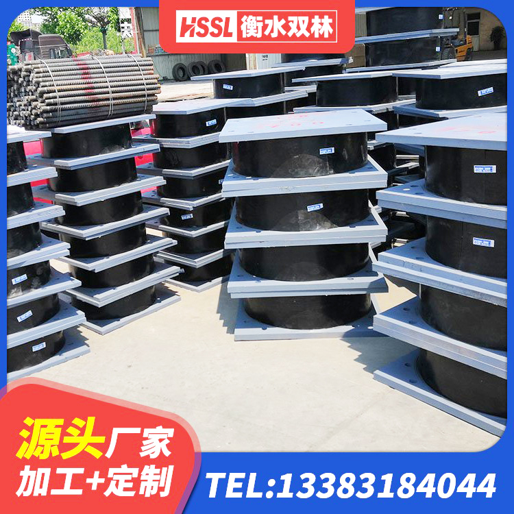 商城县LRB橡胶隔震支座500生产厂家 商城县LNR隔震支座600(II型)生产厂家 商城县铅芯隔震支座LRB1100-220源头工厂 商城县HDR1500高阻尼隔震支座多少钱 - 第4张
