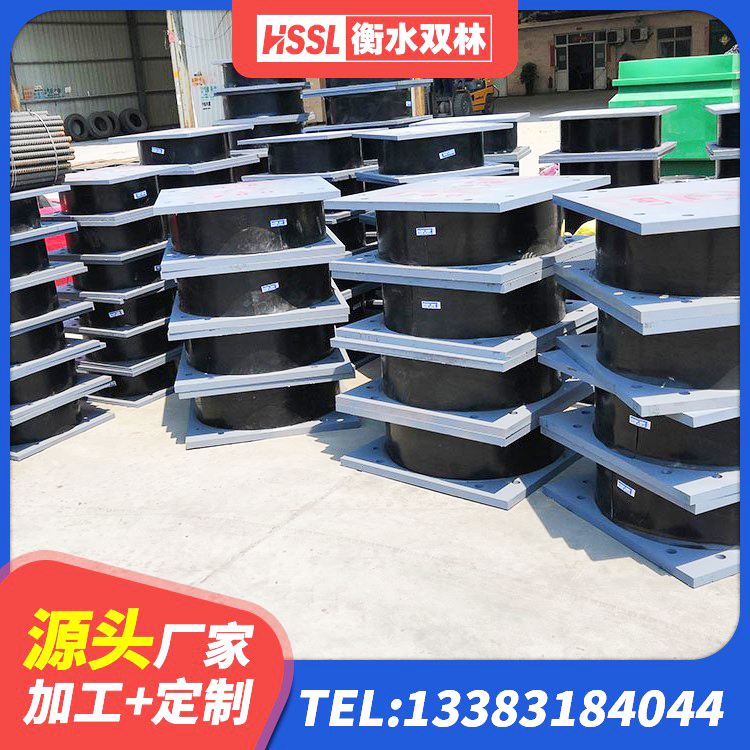 商城县LNR1200天然橡胶支座生产厂家 商城县LRB隔震支座500厂家 商城县高阻尼橡胶隔震支座(HDR)生产厂家 商城县建筑抗震隔震支座厂家 - 第5张