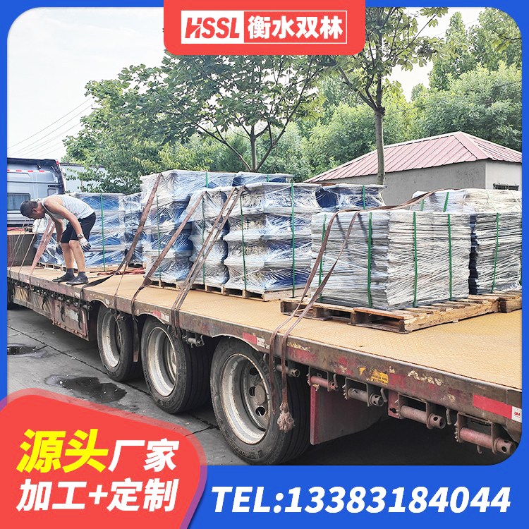 商城县LNR1200天然橡胶支座生产厂家 商城县LRB隔震支座500厂家 商城县高阻尼橡胶隔震支座(HDR)生产厂家 商城县建筑抗震隔震支座厂家 - 第4张