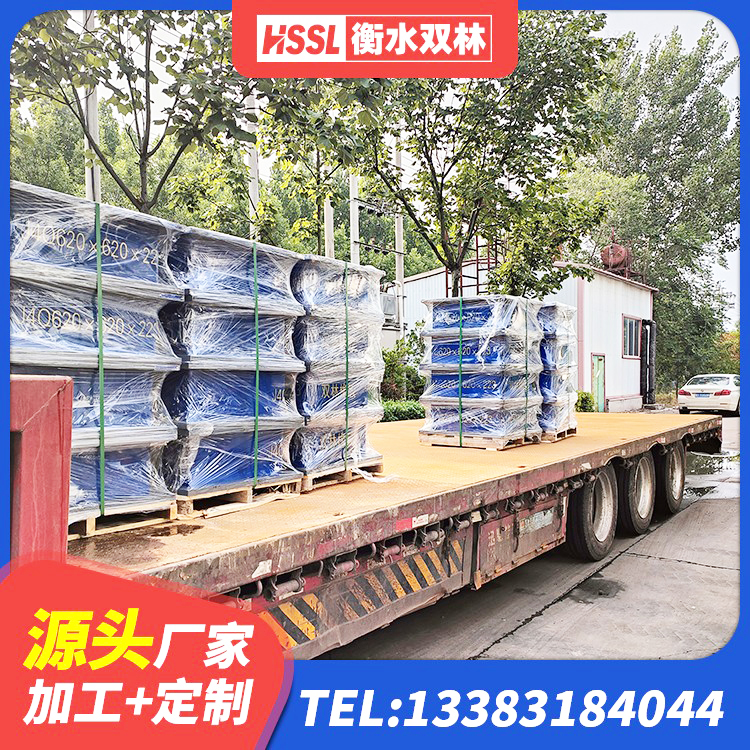 商城县LNR1400支座什么价格 商城县420*187高阻尼隔震支座源头工厂 商城县防震支座LRB700厂家 商城县LNR900建筑隔震橡胶支座源头工厂 - 第5张