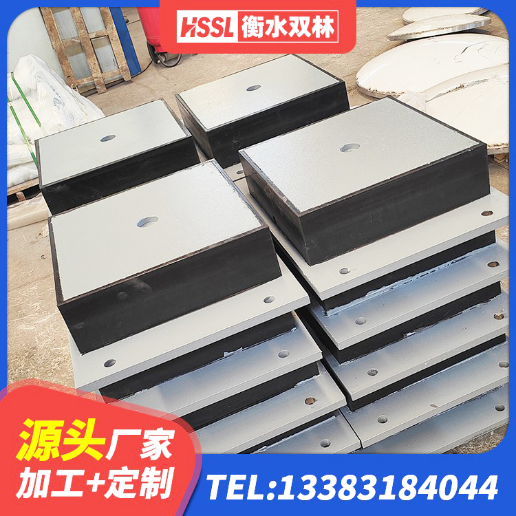 商城县LNR900隔震橡胶支座生产厂家 商城县LRB1100铅芯橡胶隔震支座厂家电话 商城县水平力橡胶隔震支座源头工厂 商城县建筑房子减震支座 - 第2张