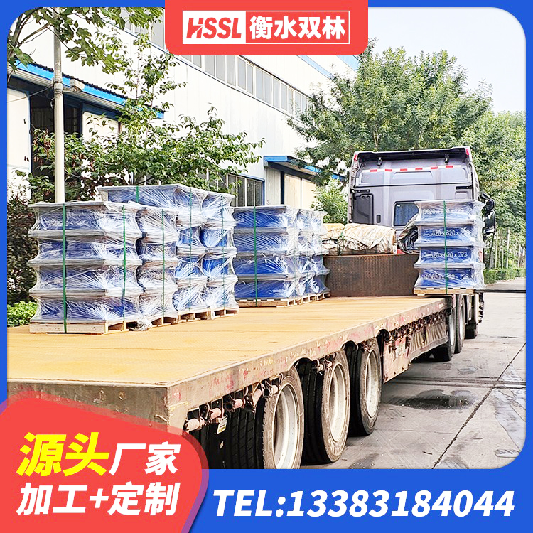 商城县LNR1100天然橡胶隔震支座生产厂家 商城县建筑高阻尼橡胶隔震支座HDR600生产厂家 商城县LRB1000铅芯支座多少钱 商城县LNR1400支座生产厂家 - 第2张