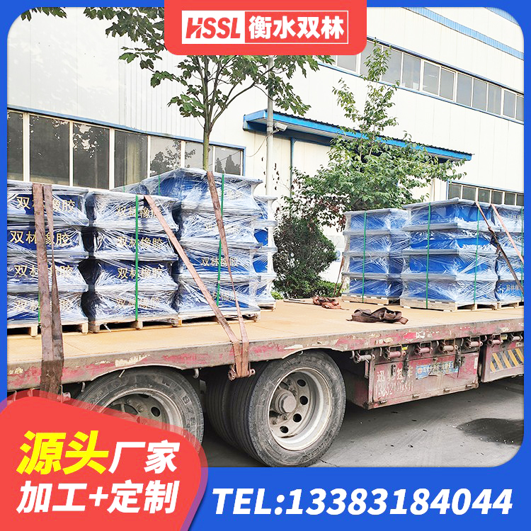 商城县LNR1200天然橡胶支座生产厂家 商城县LRB隔震支座500厂家 商城县高阻尼橡胶隔震支座(HDR)生产厂家 商城县建筑抗震隔震支座厂家 - 第6张