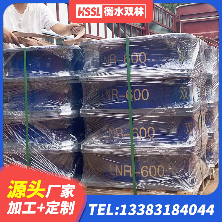 商城县建筑隔震支座LRB厂家 商城县建筑预制高阻尼隔震支座厂家 商城县天然隔震支座LNR1000-Ⅱ 商城县LRB隔震支座1300 - 第7张