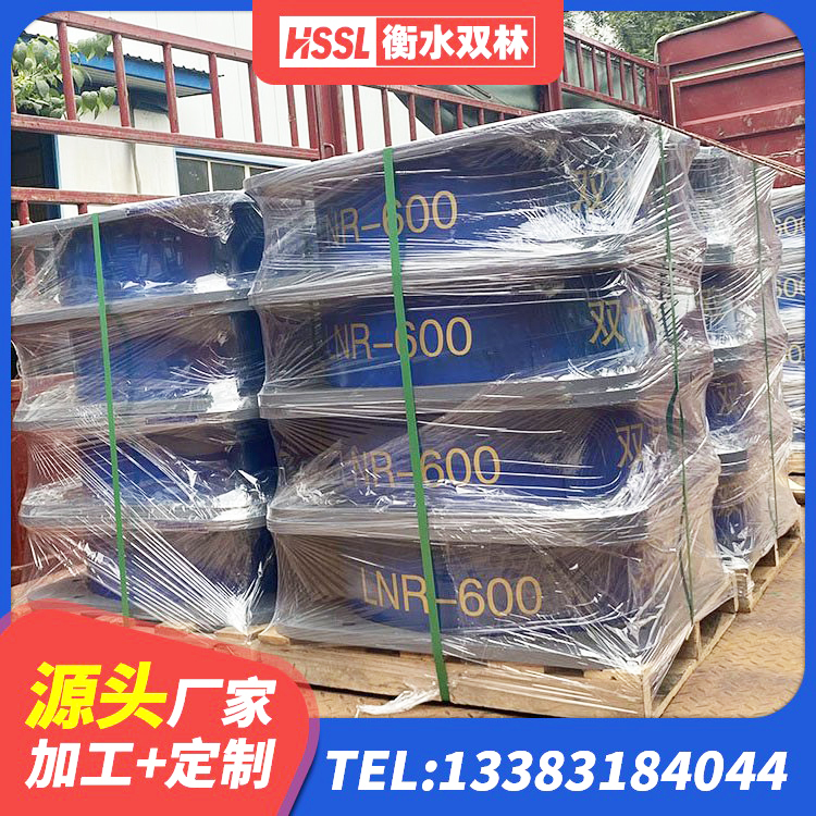 商城县建筑隔震支座LRB厂家 商城县建筑预制高阻尼隔震支座厂家 商城县天然隔震支座LNR1000-Ⅱ 商城县LRB隔震支座1300 - 第8张