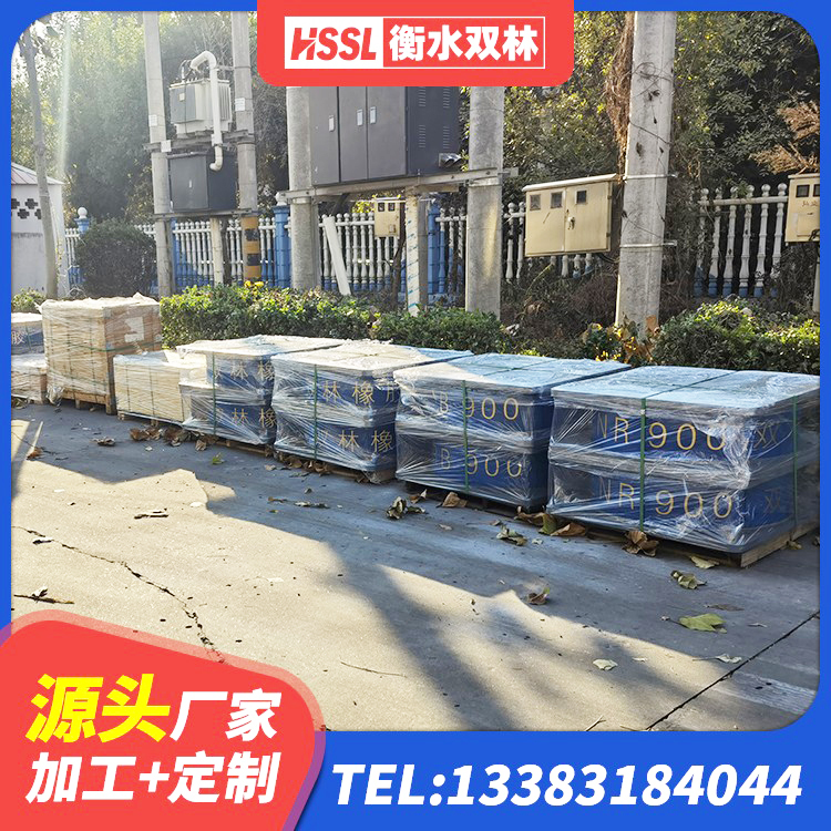 商城县LNR隔震橡胶支座厂家电话 商城县LRB300隔震支座 商城县LNR水平分散力支座源头工厂 商城县HDR1100橡胶隔震支座源头工厂 - 第4张