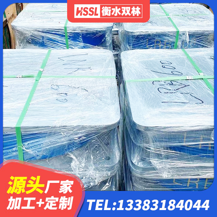 商城县LNR800橡胶支座什么价格 商城县建筑隔震减震隔震支座厂家 商城县LRB橡胶隔震支座1300(II型)生产厂家 商城县建筑橡胶隔震支座装置厂家 - 第7张