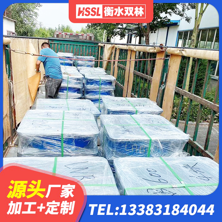 商城县LNR800橡胶支座什么价格 商城县建筑隔震减震隔震支座厂家 商城县LRB橡胶隔震支座1300(II型)生产厂家 商城县建筑橡胶隔震支座装置厂家 - 第4张