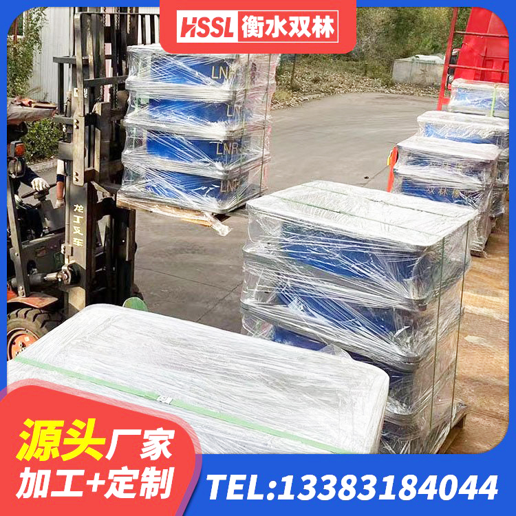 商城县建筑叠层橡胶隔震支座厂家 商城县HDR高阻尼橡胶隔震支座(II)-570*201-G1.2生产厂家 商城县建筑矩形铅芯橡胶隔震支座生产厂家 商城县隔震支座LRB700生产厂家 - 第10张