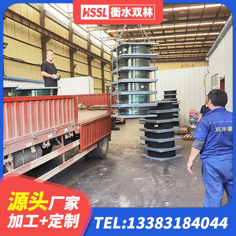 商城县LNR1100天然橡胶隔震支座生产厂家 商城县建筑高阻尼橡胶隔震支座HDR600生产厂家 商城县LRB1000铅芯支座多少钱 商城县LNR1400支座生产厂家 - 第3张