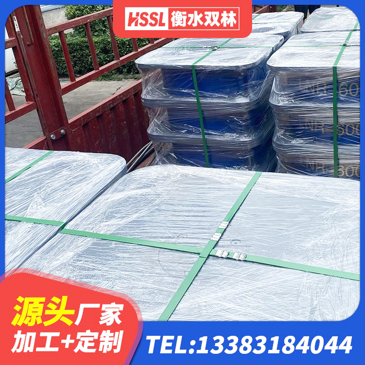 商城县LNR600天然橡胶隔震支座厂家电话 商城县LRB隔震支座900源头工厂 商城县水平力分散型橡胶隔震支座LNR生产厂家 商城县LRB减橡胶隔震支座生产厂家 - 第7张