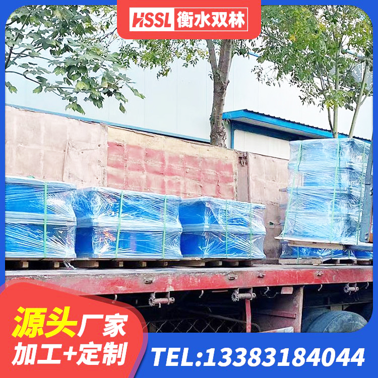 商城县LNR隔震橡胶支座厂家电话 商城县LRB300隔震支座 商城县LNR水平分散力支座源头工厂 商城县HDR1100橡胶隔震支座源头工厂 - 第8张