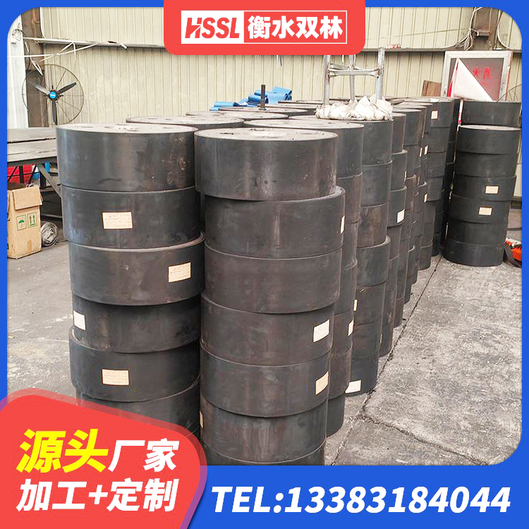 商城县LNR800橡胶支座什么价格 商城县建筑隔震减震隔震支座厂家 商城县LRB橡胶隔震支座1300(II型)生产厂家 商城县建筑橡胶隔震支座装置厂家 - 第6张