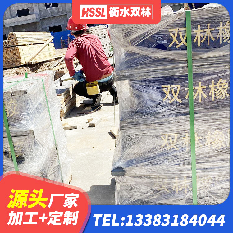 商城县LRB橡胶隔震支座500生产厂家 商城县LNR隔震支座600(II型)生产厂家 商城县铅芯隔震支座LRB1100-220源头工厂 商城县HDR1500高阻尼隔震支座多少钱 - 第2张
