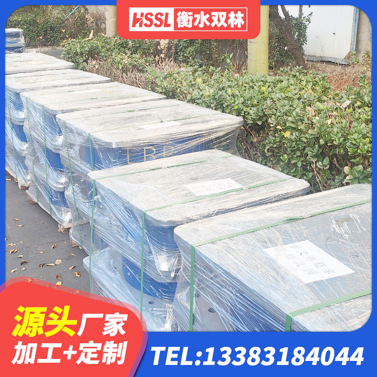 商城县HDR1000高阻尼支座生产厂家 商城县楼梯抗震支座厂家电话 商城县HDR400高阻尼支座厂家 商城县建筑二型隔震支座生产厂家 - 第4张