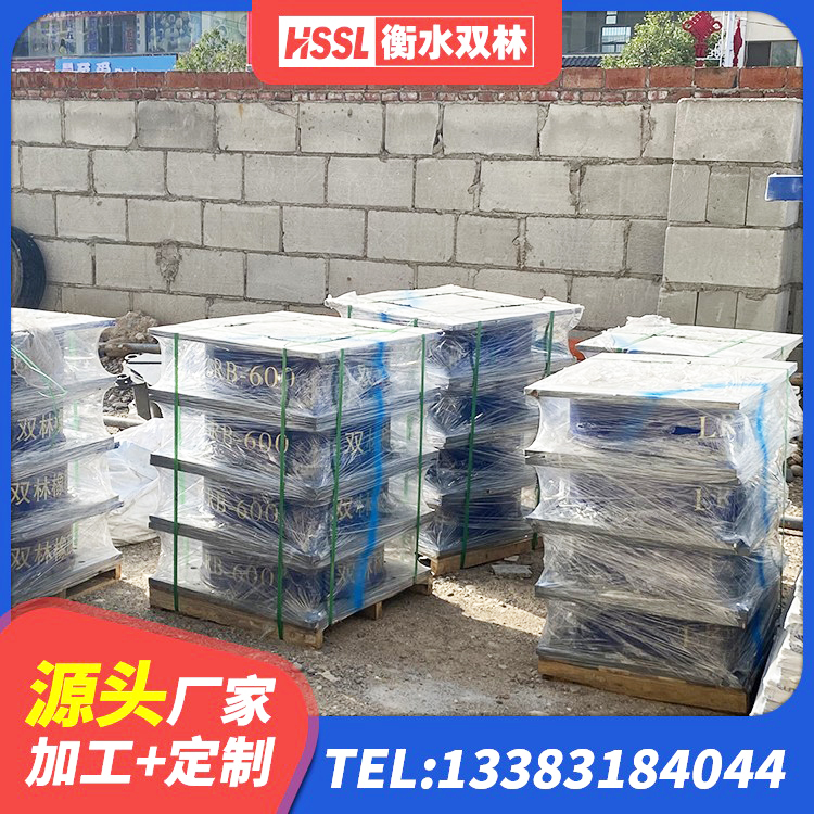 商城县LRB橡胶隔震支座500生产厂家 商城县LNR隔震支座600(II型)生产厂家 商城县铅芯隔震支座LRB1100-220源头工厂 商城县HDR1500高阻尼隔震支座多少钱 - 第10张
