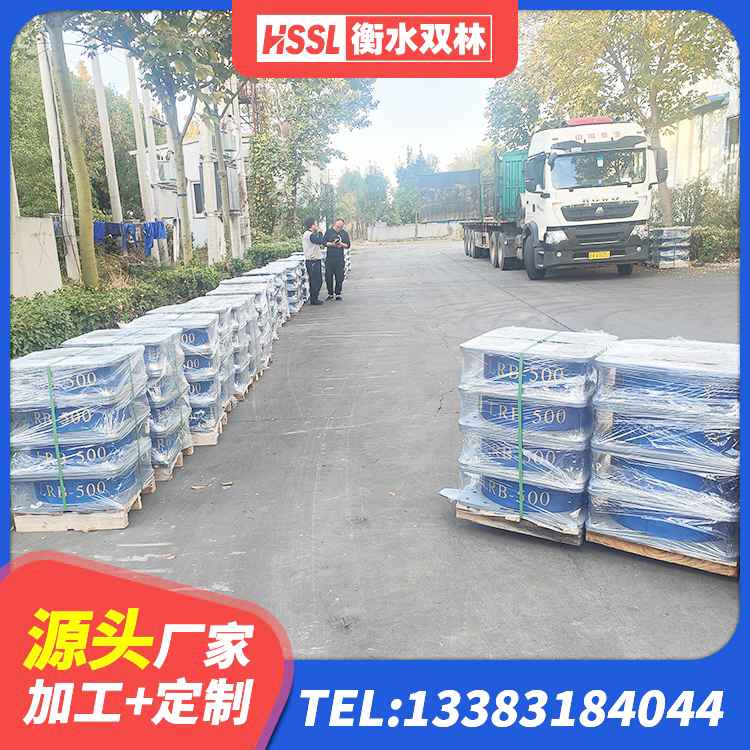 商城县建筑叠层橡胶隔震支座厂家 商城县HDR高阻尼橡胶隔震支座(II)-570*201-G1.2生产厂家 商城县建筑矩形铅芯橡胶隔震支座生产厂家 商城县隔震支座LRB700生产厂家 - 第9张