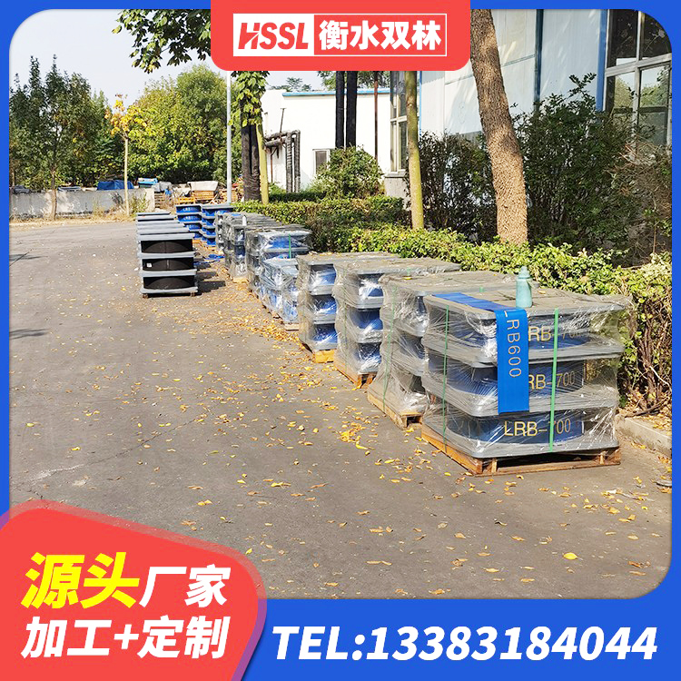 商城县LNR500橡胶隔震支座厂家电话 商城县LRB1500隔震支座 商城县建筑隔震支座LRB650-Ⅱ厂家 商城县LNR900橡胶支座源头工厂 - 第3张